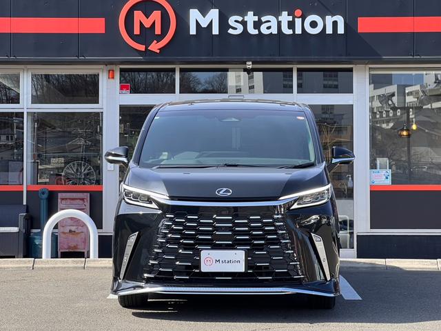 Lexus LM 2025