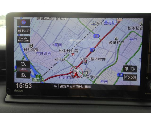 Honda VEZEL 2024