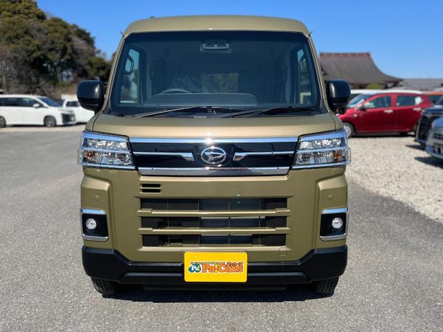 Daihatsu ATRAI 2025