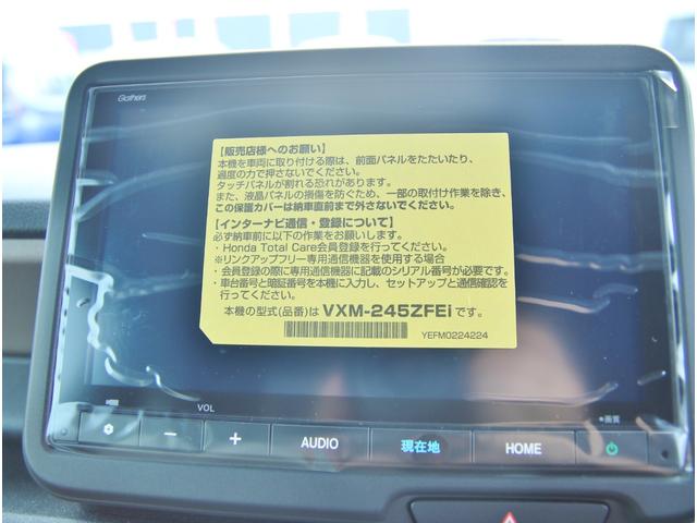 Honda N-BOX JOY 2024