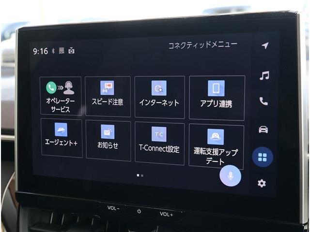 Toyota COROLLA TOURING 2025