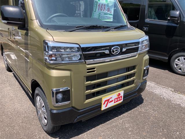 Daihatsu ATRAI 2025