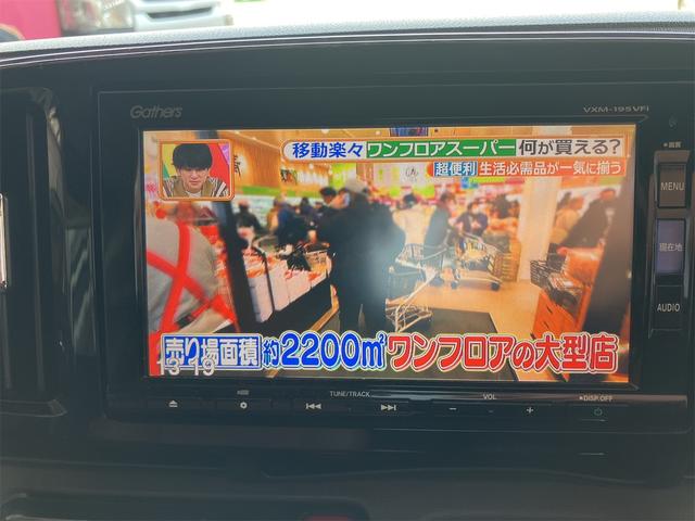 Honda N-ONE 2019