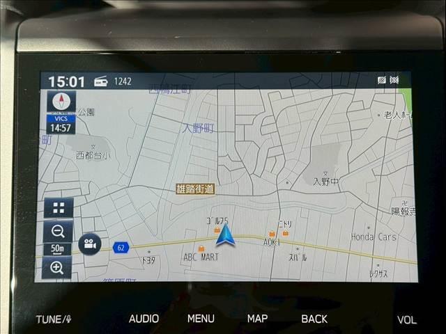 Subaru FORESTER 2023