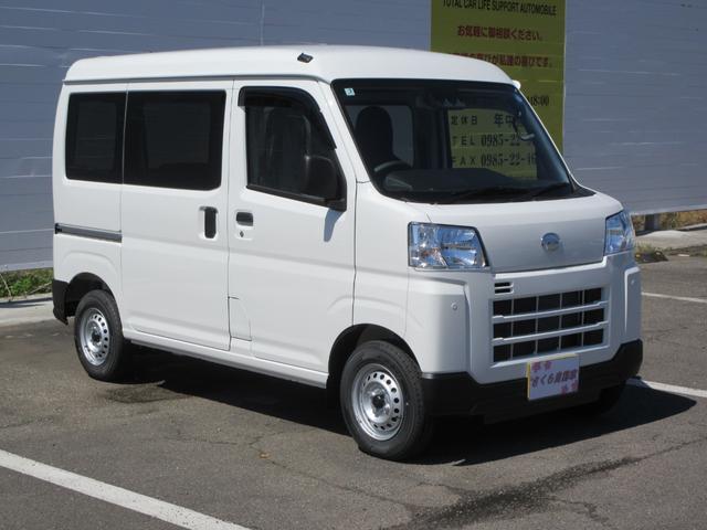 Daihatsu HIJET CARGO 2026