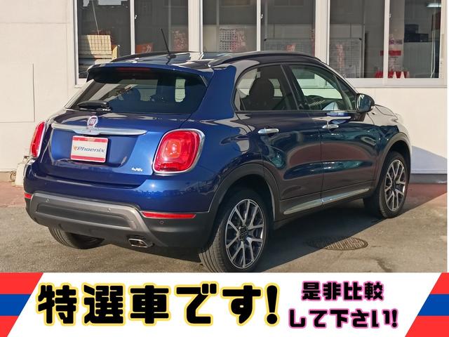 Fiat 500X 2018