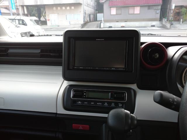 Mazda FLAIR WAGON 2020