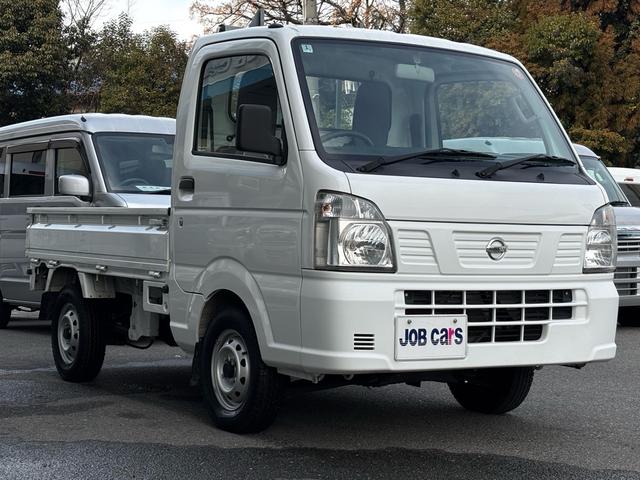Nissan NT100CLIPPER TRUCK 2021