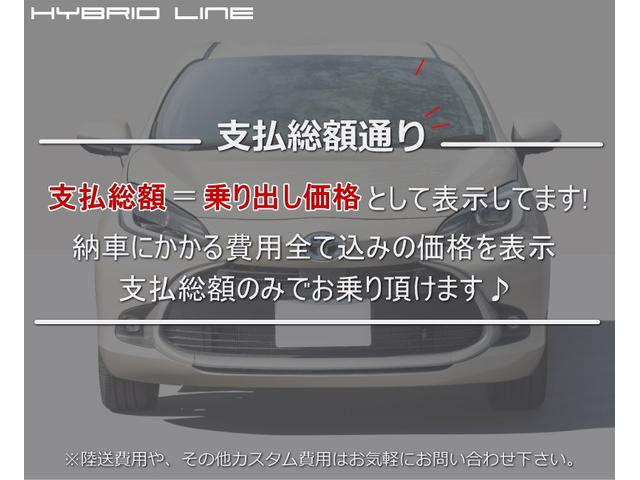 Mitsubishi EK WAGON 2021