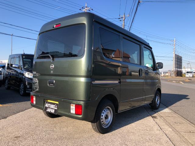 Nissan NV100 Clipper Van 2024