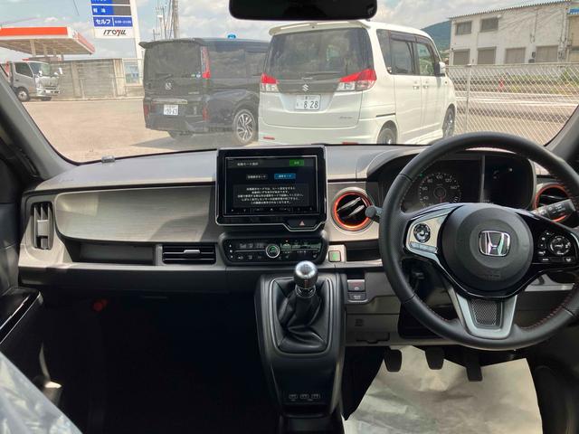 Honda N-ONE 2025