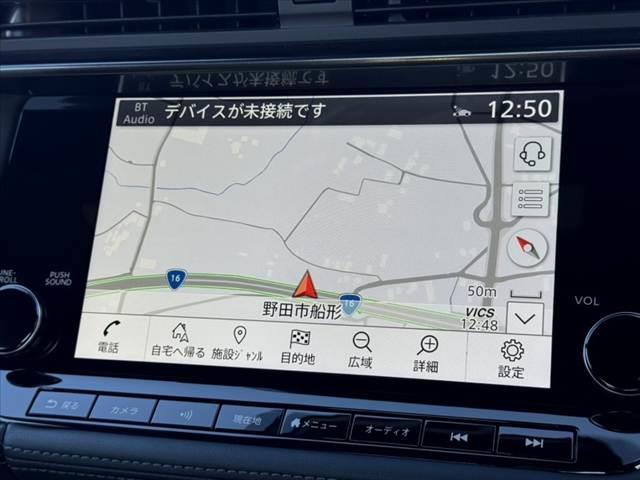 Nissan FAIRLADY Z 2024