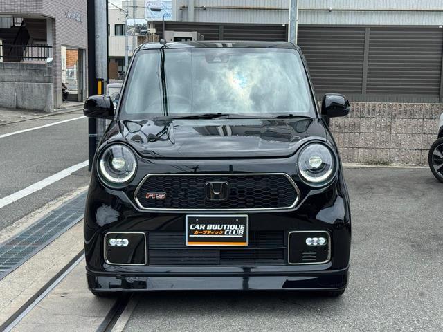 Honda N-ONE 2023