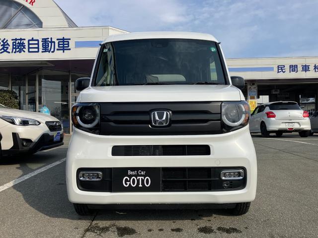 Honda N-VAN 2024