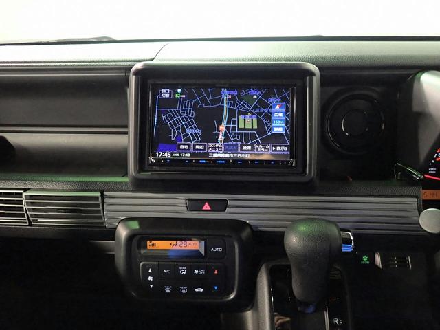 Honda N-VAN PLUS STYLE 2022