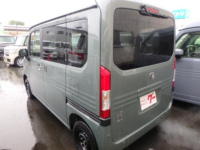 Honda N-VAN 2025
