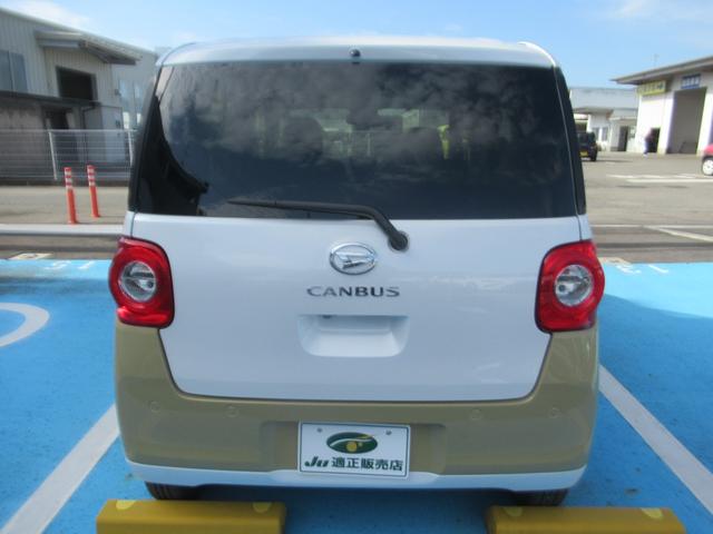 Daihatsu MOVE CANBUS 2025