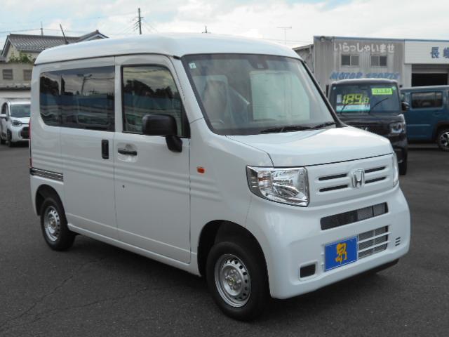 Honda N-VAN 2024