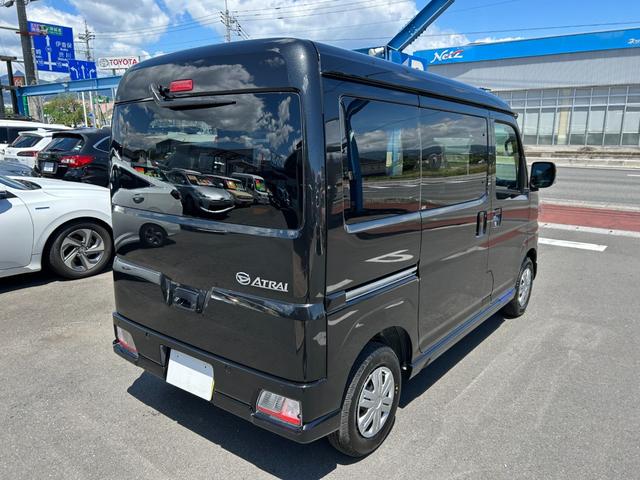 Daihatsu ATRAI 2026