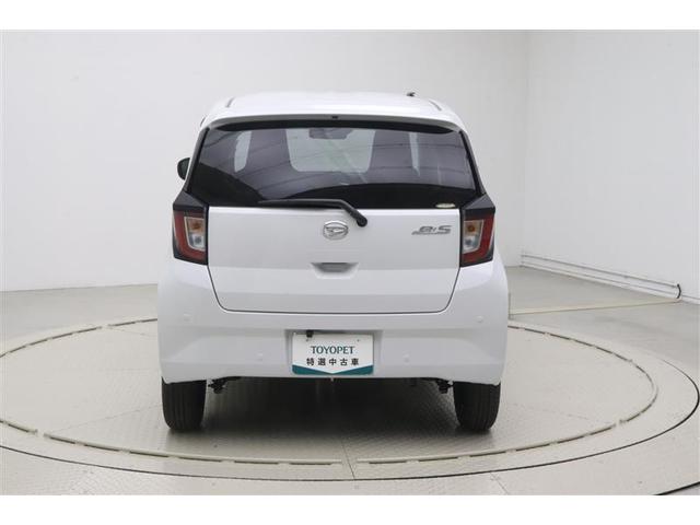 Daihatsu MIRA E:S 2025