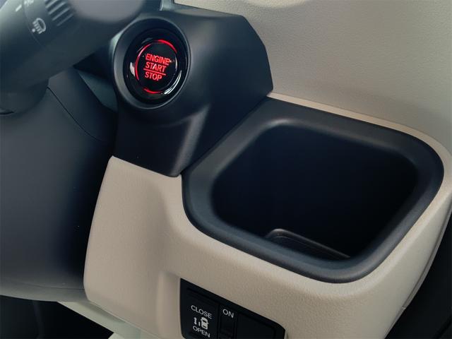 Honda N-BOX 2025