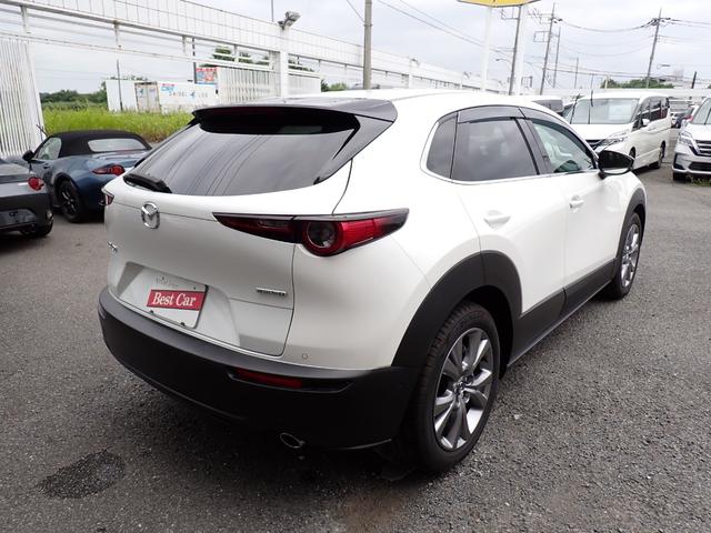 Mazda CX-30 2020
