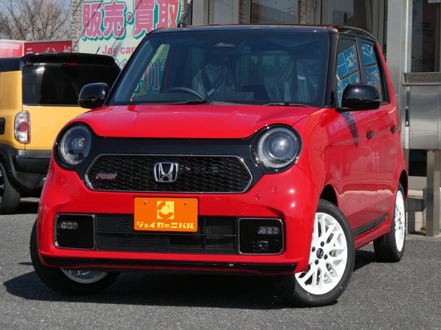 Honda N-ONE 2026