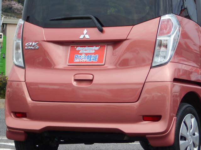 Mitsubishi EK SPACE 2017
