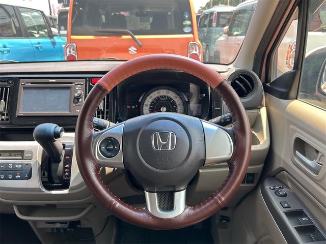 Honda N-WGN 2017