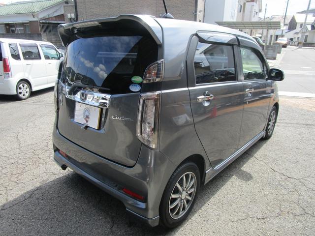 Honda N-WGN CUSTOM 2014