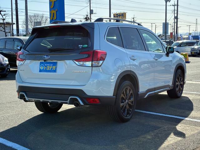 Subaru FORESTER 2020