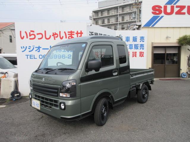 Suzuki SUPER CARRY 2026