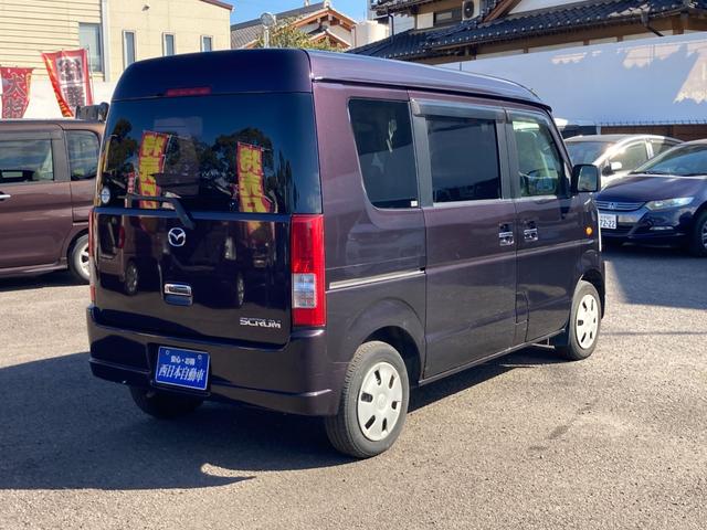 Mazda SCRUM WAGON 2014