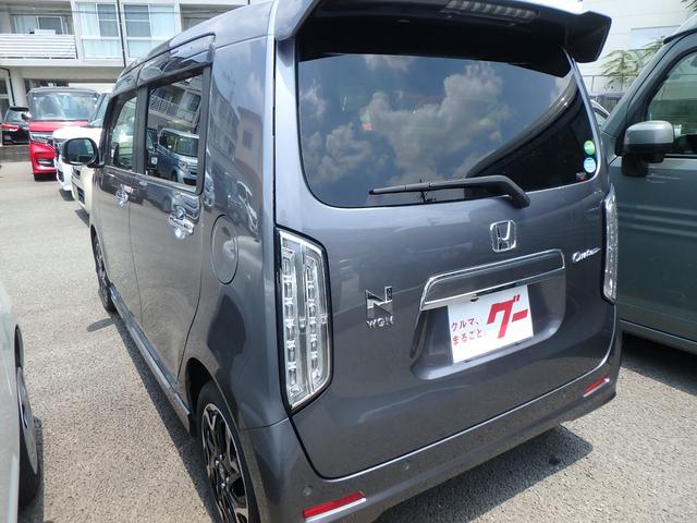 Honda N-WGN CUSTOM 2020