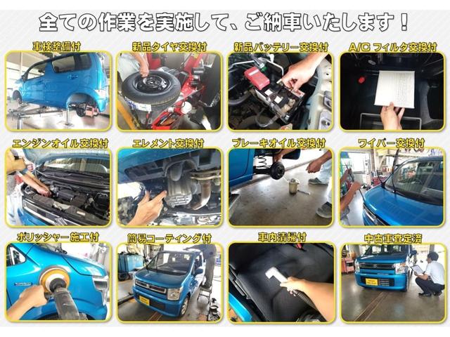 Suzuki ALTO ECO 2014