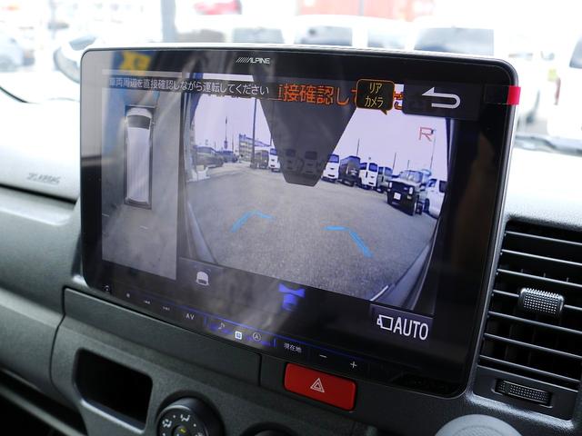 Toyota HIACE VAN 2025