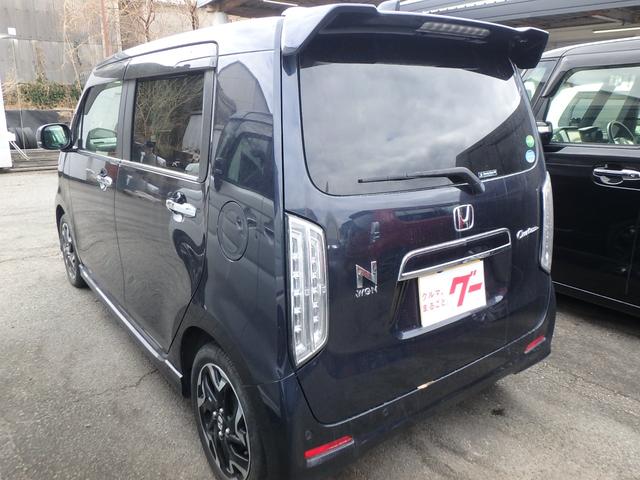 Honda N-WGN CUSTOM 2020