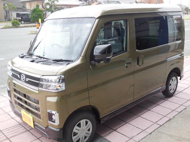 Daihatsu ATRAI 2025