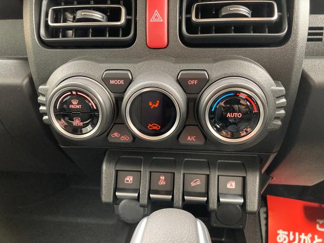 Suzuki JIMNY 2023