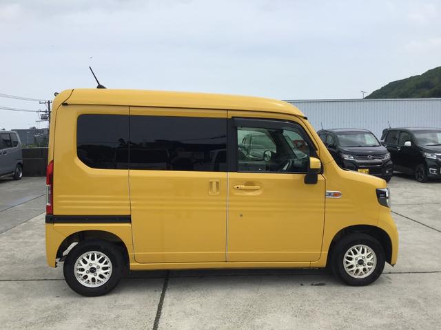 Honda N-VAN 2022