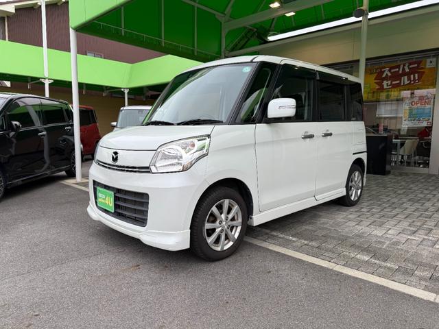 Mazda FLAIR WAGON 2015