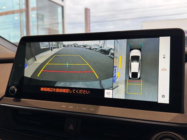 Toyota PRIUS 2025