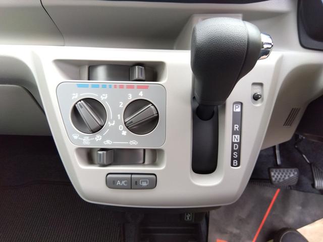 Daihatsu MIRA E:S 2025