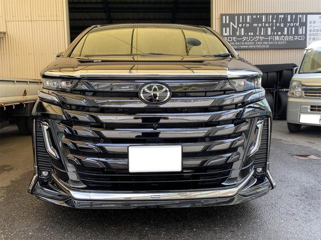 Toyota VELLFIRE 2023