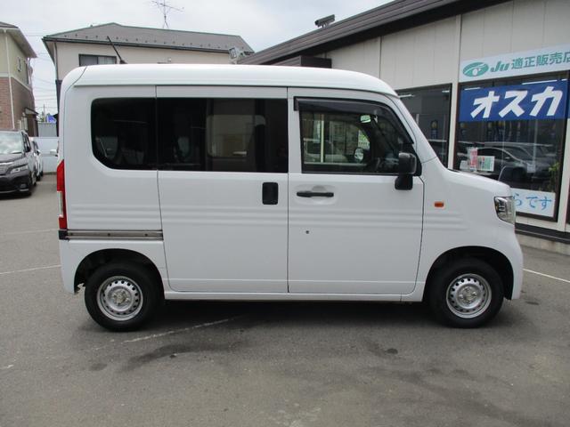 Honda N-VAN 2019