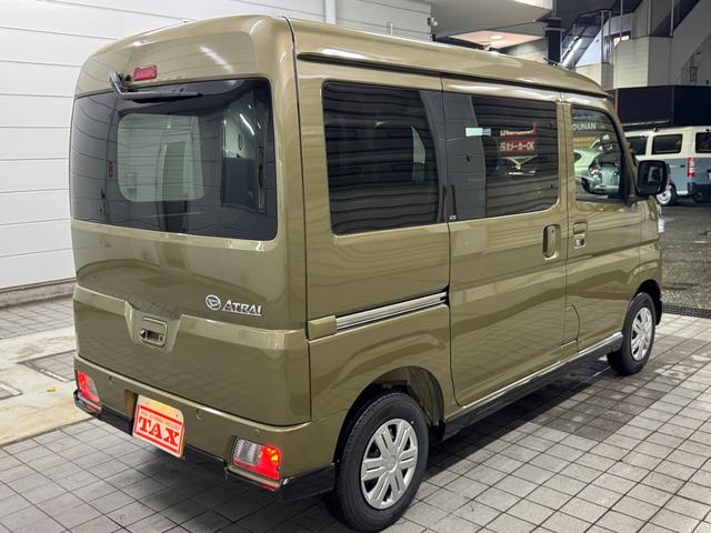 Daihatsu ATRAI 2025