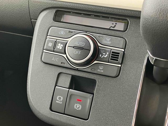 Daihatsu MOVE CANBUS 2025