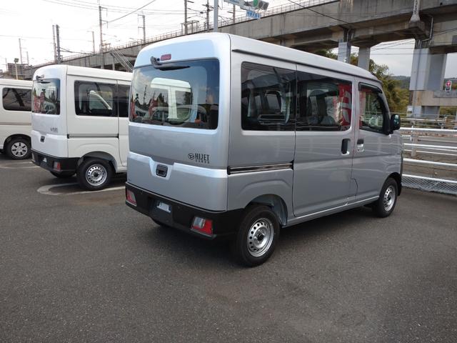 Daihatsu HIJET CARGO 2025