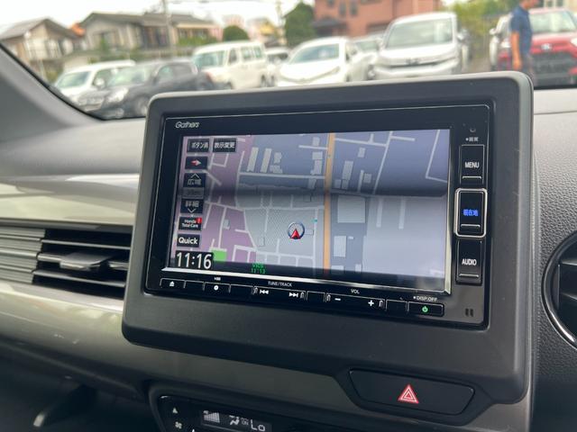 Honda N-WGN 2023