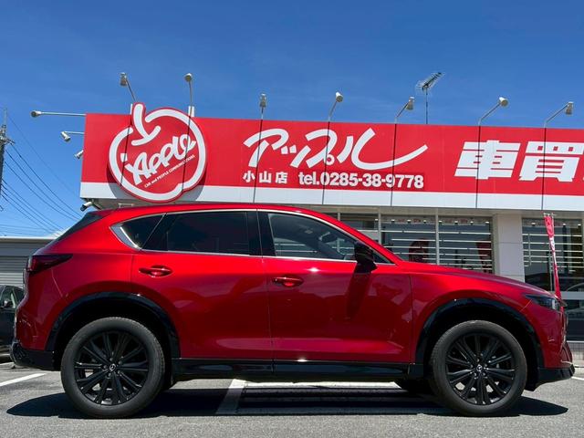 Mazda CX-5 2023
